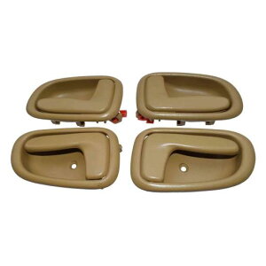 x[W  ECTChhAnh 6920612130 69206-12130 69205-12130 6920512130 g^ g^ J[ GEO PRIZM 1993-1997 left right set AL-CC-2310 AL Car parts