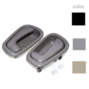 �t�����g ���A �� �E�C���T�C�h�h�A �n���h�� �V�{���[ PRIZM 1998-2002 �I�ׂ�3�J���[ �u���b�N�`�x�[�W�� AL-CC-2397 AL Car parts