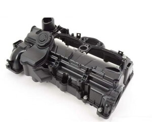 �o���u �J�o�[ N20 N26 BMW F22 F23 F87 218i 220i 228i 230i 235i 240i M2 218D 220D 225D 11127588412 AP-ALC4278 AL Car parts