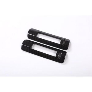 2s[X J[{t@Co[ X^C ABS Bs[AC GA AEgbg xgg h[o[ fBXJo[X|[c2015 2016 2017 Carbor Fiber AL-CC-7467 AL Interior parts for cars