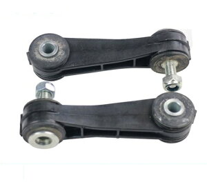 2s[X yA X^rCU[NLbg XEFCo[N VW St {[ {[ r[g 1J0411315C AL-CC-9604 AL stabilizer