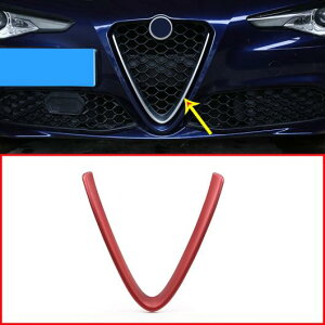 1PC bh ABS vX`bN tgO  t[ g At@I WA 2017 2018 AL-DD-4231 AL Car plating parts