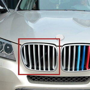 14�s�[�X �u���C�g�V���o�[ ABS �l�b�g ���� �ی�{�b�N�X BMW X3 F25 2011-2017 bright silver AL-DD-4404 AL Interior parts for cars