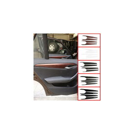 BMW X1 E84 2011-2015 ABS クロームインテリアドア 装飾 パネル カバー トリム 選べる5バリエーション Black～Black wood grain AL-DD-4122 AL Interior parts for cars