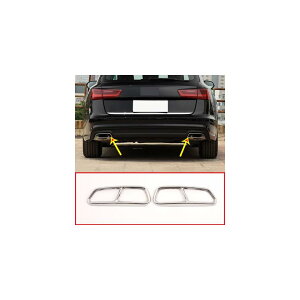 AEfB A6 A7 C7 2016-2018 XeX X`[ N[ GL][Xg pCv Jo[ 2 AL-DD-4295 AL Car plating parts