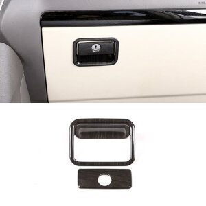 2 ubN ؖ ABS CeARg[[O[u Jo[ g^ h N[U[ vh FJ150 150 LC150 2010-2018 AL-DD-4614 AL Interior parts for cars