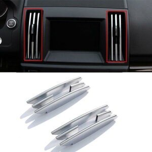 8{ Vo[ ABS CeAZ^[GARxg Xgbv g t[_[ 2 2008-2015 AL-DD-4856 AL Interior parts for cars