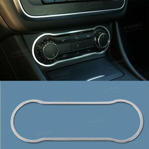 A~GARpl g ZfXxc GLA CLA 200 220 A180 B200 2012-2016 AL-DD-4916 AL Interior parts for cars