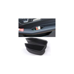 2 tghA[{bNX ZfXxc CLA W117 C117 GLA X156 NX A A180 A260 GLA200 AMG 2013-2017 AL-DD-4621 AL Interior parts for cars