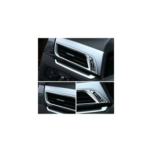 4�s�[�X ABS �}�b�g�N���[�� �T�C�h �G�A�R�� �x���g BMW X1 F48 X2 F47 2016-2018 AL-DD-4714 AL Interior parts for cars