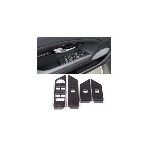 4 ubN _[NEbh ABS KX tgXCb`  t[ It[h W[o[ CH[N 2012-17 AL-DD-4793 AL Interior parts for cars