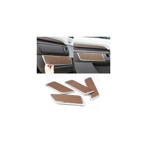 4 ؖڃCeAhA Jo[ g [o[fBXJo[ 5 LR5 L462 2017-2018 ANZT AL-DD-4842 AL Interior parts for cars
