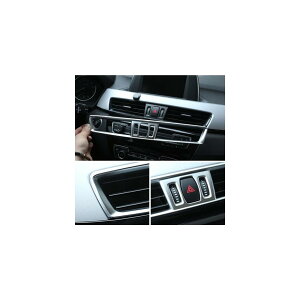 �V���o�[ ABS �}�b�g�N���[���R���\�[�� �G�A�R�� �x���g BMW X1 F48 X2 F47 2016-2018 AL-DD-5088 AL Interior parts for cars
