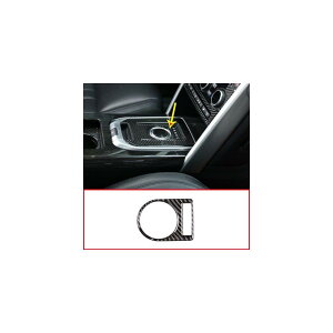 h[o[fBXJo[X|[c 2015-2019 J[{t@Co[ Z^[MACWP[^t[XebJ[ AL-DD-5226 AL Interior parts for cars