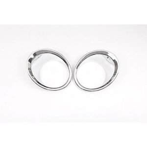 2 uCgVo[ ABS N[ tgtHOv g g^ h N[U[ vh FJ150 150 2010-2018 Vo[ AL-DD-4259 AL Car plating parts
