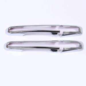 h[o[W[o[ CH[N Ro[`u 3 hA 2012-2017 ACCESSORIESABS N[hAnh g Iׂ2oG[V MatteEPolish AL-DD-4320 AL Car plating parts