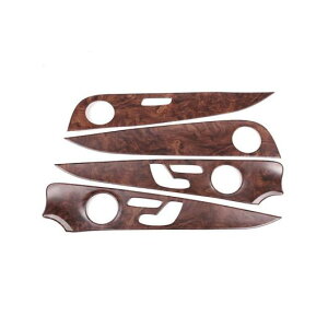 4 [Yؖ ABS CeAhA  pl ZfXxc E NX W213 E200 E300 2016-2017 Rose Wood Grain AL-DD-4833 AL Interior parts for cars