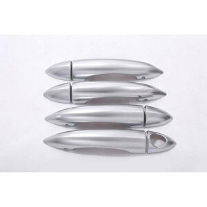 8 }bgVo[ ABS N[ hAAE^[nh  Jo[ g At@I WA 2017 Iׂ2oG[V Bright silverEMatte silver AL-DD-4860 AL Interior parts for cars