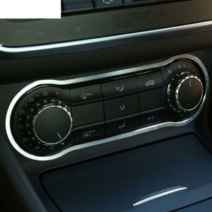 A~jEGARplg ZfXxc GLA CLA 200 220 A180 B200 AL-DD-5528 AL Car plating parts