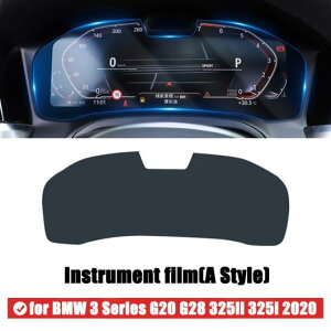 BMW 3 �V���[�Y G20 G28 325Li 325i 2019 2020 �h�A�Z���^�[�R���\�[�����f�B�A �t�B���� �Z���^�[ AC �i�r�Q�[�V���� ��� TPU �v���e�N�^�[ �I�ׂ�3�o���G�[�V���� 1�`3 AL-DD-6724 AL Car plating parts