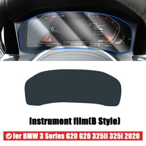 BMW 3 �V���[�Y G20 G28 325Li 325i 2019 2020 �h�A�Z���^�[�R���\�[�����f�B�A �t�B���� �Z���^�[ AC �i�r�Q�[�V���� ��� TPU �v���e�N�^�[ �I�ׂ�3�o���G�[�V���� 1�`3 AL-DD-6724 AL Car plating parts