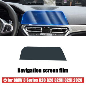 BMW 3 V[Y G20 G28 325Li 325i 2019 2020 hAZ^[R\[fBA tB Z^[ AC irQ[V  TPU veN^[ Iׂ3oG[V 1`3 AL-DD-6724 AL Car plating parts