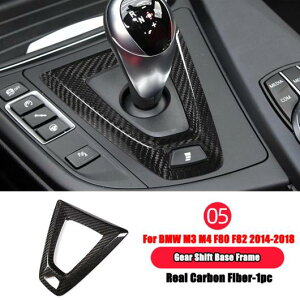 XeAOzC[ZgMA Vtgplt[ XebJ[ BMW M3 M4 F80 F82 F83 2014- 2018 AJ[{t@Co[ 5 AL-DD-6779 AL Car plating parts