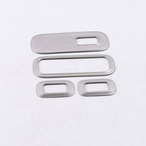 ステンレス スチール ウインドウ リフトスイッチボタン カバー ステッカー メルセデスベンツ W177 V177 A180 A200 A220 A250 選べる3バリエーション Black〜Carbon Fiber Black AL-DD-6784 AL plating parts