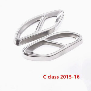 XeX X`[ e[ GL][Xg Jo[ 2s[X ZfXxc C E GLC GLE GLS xgfR[Vt[ X^CO 2 pieces AL-DD-6786 AL Car plating parts