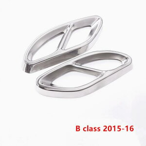 XeX X`[ e[ GL][Xg Jo[ 2s[X ZfXxc C E GLC GLE GLS xgfR[Vt[ X^CO 2 pieces AL-DD-6786 AL Car plating parts