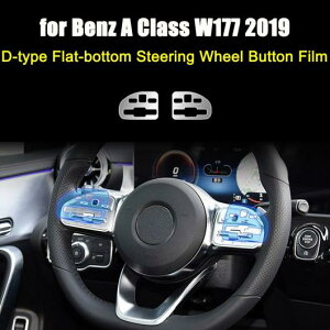 ZfXxc W177 A180 A200 A220 A250 2019 + Z^[R\[ TPU  veN^[ tB Iׂ7oG[V 1`8 AL-DD-6880 AL Car plating parts