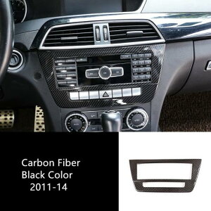 Z^[R\[ GAR mut[ XebJ[ZfXxc C NX W204 2008-14 CeA X^CO CD Carbon AL-DD-6977 AL Interior parts for cars