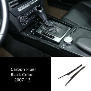 Z^[R\[MAVtgt[ XebJ[ZfXxc C NX W204 2008-14 GAR fJ[ Iׂ3oG[V Gear Strips Carbon`Side Air Carbon AL-DD-6983 AL Interior parts for cars