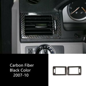 Z^[R\[MAVtgt[ XebJ[ZfXxc C NX W204 2008-14 GAR fJ[ Iׂ3oG[V Gear Strips Carbon`Side Air Carbon AL-DD-6983 AL Interior parts for cars