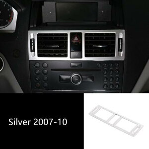 Z^[R\[MAVtgt[ XebJ[ZfXxc C NX W204 2008-14 GAR fJ[ Iׂ2oG[V Center Air SilverECenter Air Carbon AL-DD-6983 AL Interior parts for cars