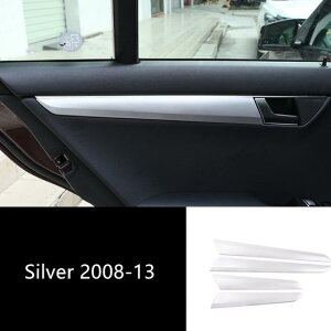 Z^[R\[MAVtgt[  XebJ[ZfXxc C NX W204 2008-14 GAR fJ[ Car Door Silver AL-DD-6983 AL Interior parts for cars