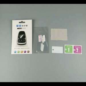 �Z���^�[�R���\�[���菑���}�E�X�ی� �t�B���� �����Z�f�X�x���c C W205 GLC X253 E W213 �N���X 2015-18 �ی�X�e�b�J�[ 1 Set AL-DD-7003 AL Interior parts for cars