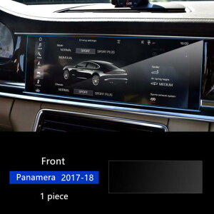 GPS �i�r�Q�[�V���� ��� �X�`�[�� �ی� �t�B���� �|���V�F �p�i���[�� �J�C�G�� �}�J�� �R���g���[�� �t�� �C���e���A �X�e�b�J�[ Panamera 17-18 Front AL-DD-7052 AL Interior parts for cars