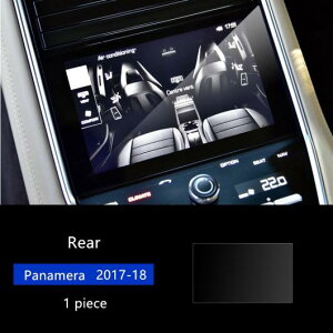 GPS irQ[V  X`[ ی tB |VF pi[ JCG }J Rg[ t CeA XebJ[ Panamera 17-18 Rear AL-DD-7052 AL Interior parts for cars
