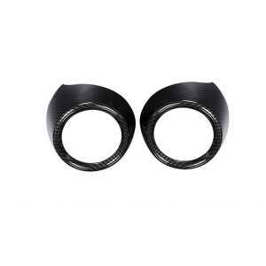 At@I WA 2017 2018 CeA tg GAR TChGA XebJ[ Jo[ t[ 2 Carbon Fiber AL-DD-7064 AL Interior parts for cars