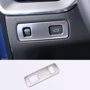 �I�[�f�B�I �X�s�[�J�[ �t���[�� �G�A �J�o�[ �{���{ XC60 2018 �h�A�n���h�� �E�C���h�E �X�C�b�`�t���[�� 1 PCS AL-DD-7110 AL Interior parts for cars