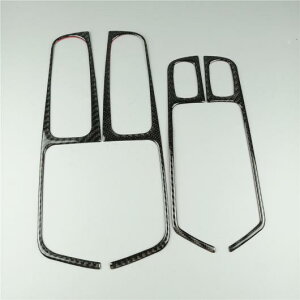 J[{t@Co[ EChE ~{^t[ XebJ[ |VF }J 2015-18 hAA[XgfJ[ 4 Pieces AL-DD-7118 AL Interior parts for cars