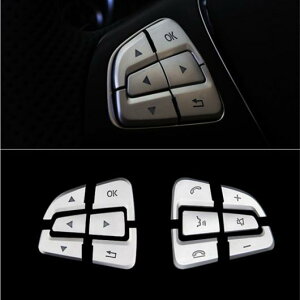 XeAOzC[ {^XpR[fR[VXebJ[ ZfXxc CLA C117 GLA X156 CeA fJ[ 12 Pieces AL-DD-7215 AL Interior parts for cars
