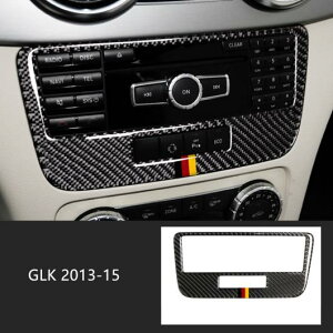 Z^[Rg[ GAR CD plfR[VXebJ[ J[{t@Co[ ZfXxc GLK X204 2013- 18 Iׂ2oG[V A TricolorEB Black AL-DD-7333 AL Interior parts for cars