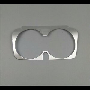 _bV{[h GAR t[  XebJ[g ZfXxc C NX W205 EH[^[ JbvplfJ[ Water Cup AL-DD-7354 AL Interior parts for cars