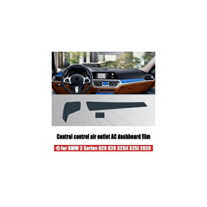 BMW 3 �V���[�Y G20 G28 325Li 325i 2019 2020 �h�A�Z���^�[�R���\�[�����f�B�A �t�B���� �Z���^�[ AC �i�r�Q�[�V���� ��� TPU �v���e�N�^�[ 4 AL-DD-6724 AL Car plating parts
