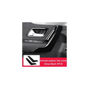 メルセデスベンツ W177 V177 A180 A200 A220 A250 ドアインナーアームレスト + ハンドルボウル カバー フレームステッカー 選べる2バリエーション 2・5 AL-DD-6930 AL Car plating parts