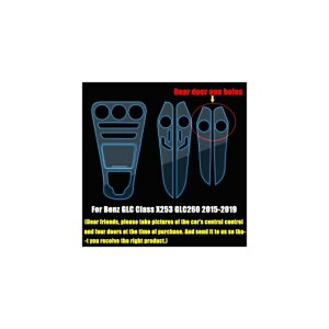 ZfXxc GLC NX X253 GLC200/260/300/GLC43 AMG 2015-2019 J[Ci[hAnh + Z^[R\[MApl TPU veN^[ tB Iׂ5oG[V 2`6 AL-DD-6992 AL Interio