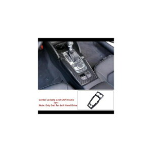 Z^[R\[MAVtgt[  J[{ AEfB A3 8V 2014-18 ABS GARRZgpl  Gear Shift Frame AL-DD-7305 AL Interior parts for cars