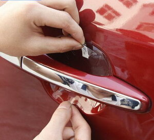 OhA h~ ی tB 1Zbg {{ XC60 V40 V60 S90 XC90 ANZT AL-DD-6955 AL Car plating parts